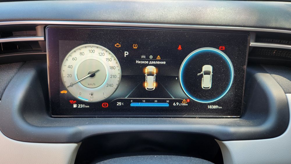 Продаётся Hyundai Tucson