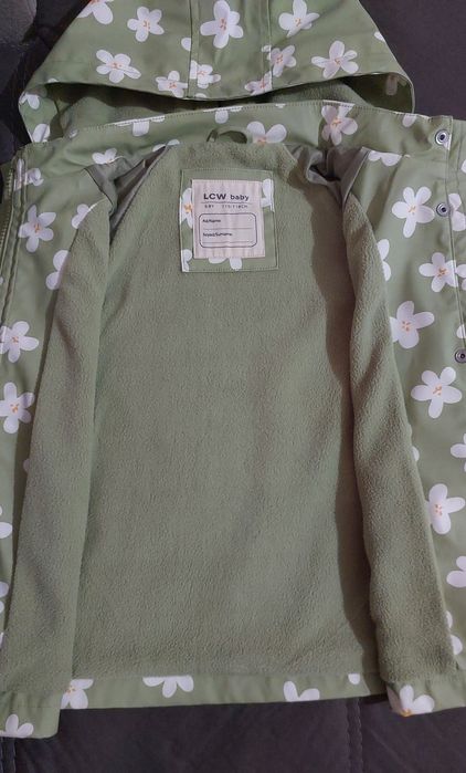Гумирано яке  (дъждобран) LC Waikiki , 5-6г