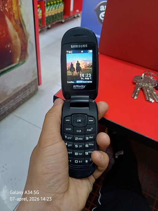 Samsung gusto 3 verizon