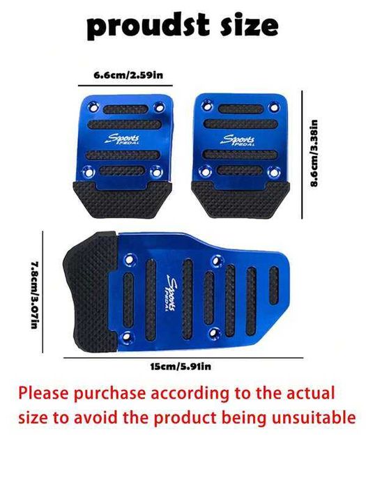 Универсални Състезателни Антихлъзгащи Педали