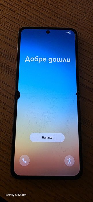 Samsung flip 5 flip 5