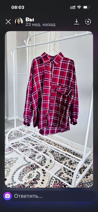 срочно прадам костюм 3000