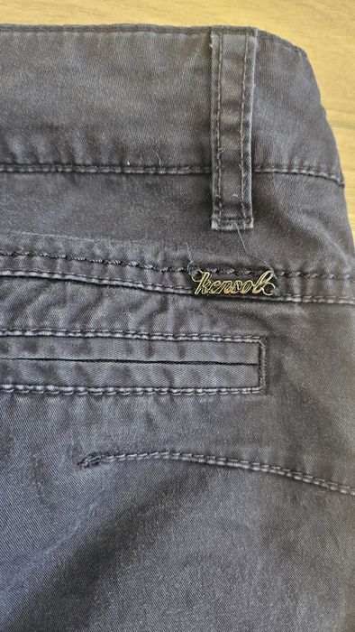 Дамски панталон Kensol