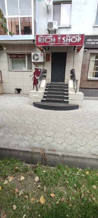 Продам магазин в центре города