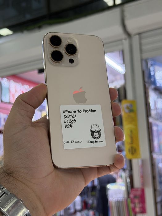 Iphone 16 pro max 512 gb 95% аккумулятор