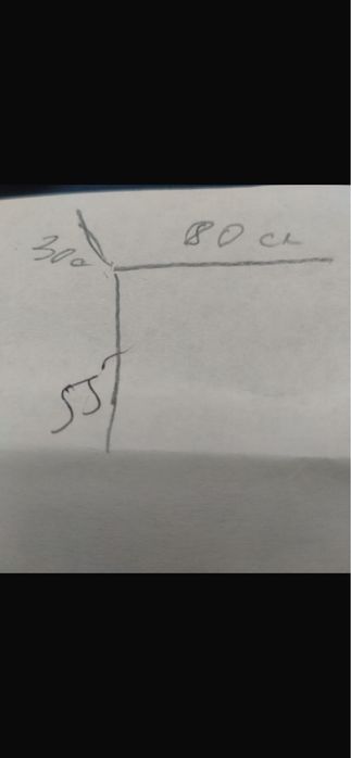 Продам сейф металлический….