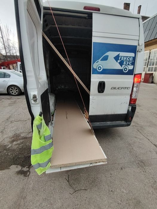 Транспортни услуги