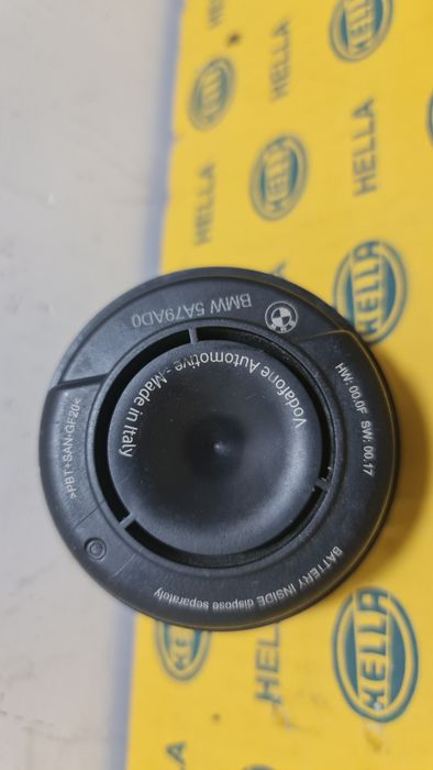 Alarma sirena BMW iX 7 G70 5 G60 5A79AD0