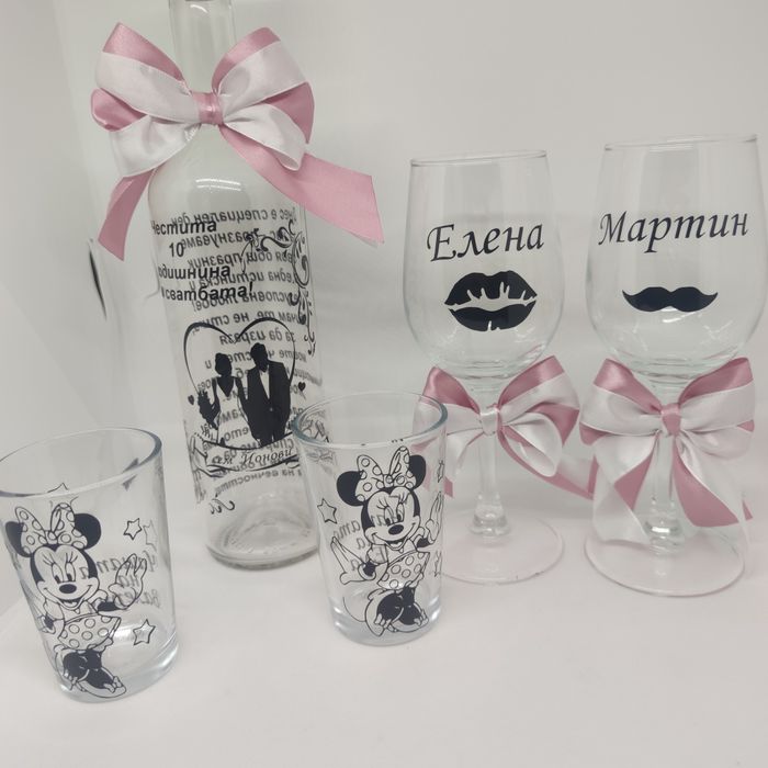 Подарък за годишнина