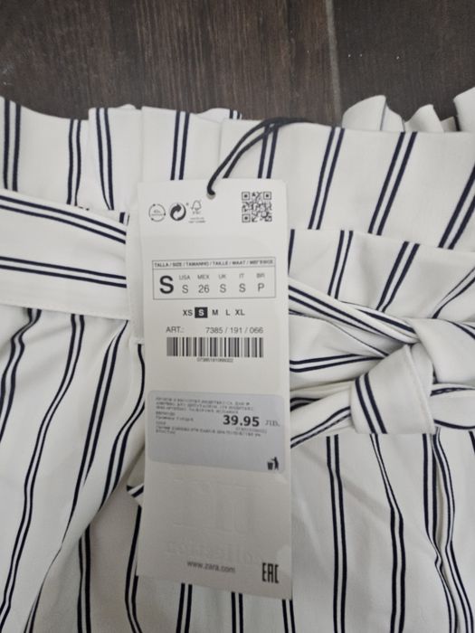 Къси панталонки Zara S