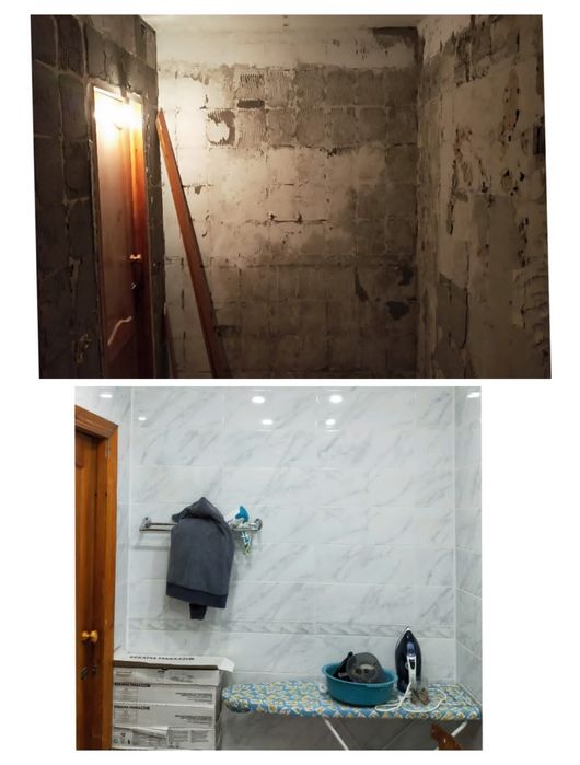 Ремонт квартир и помещений