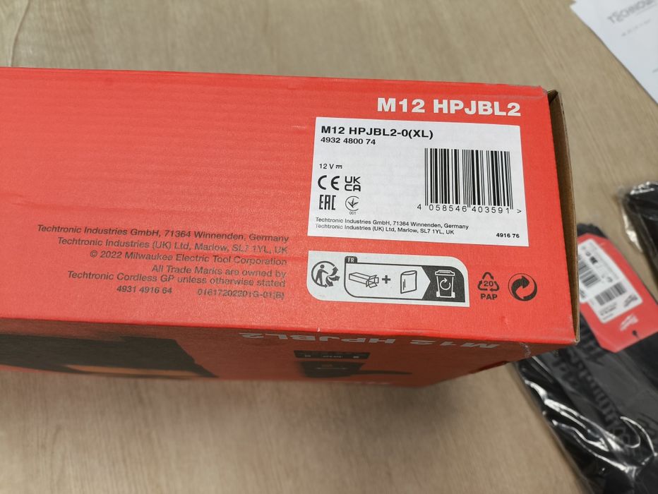 MILWAUKEE Jacheta incalzita M12