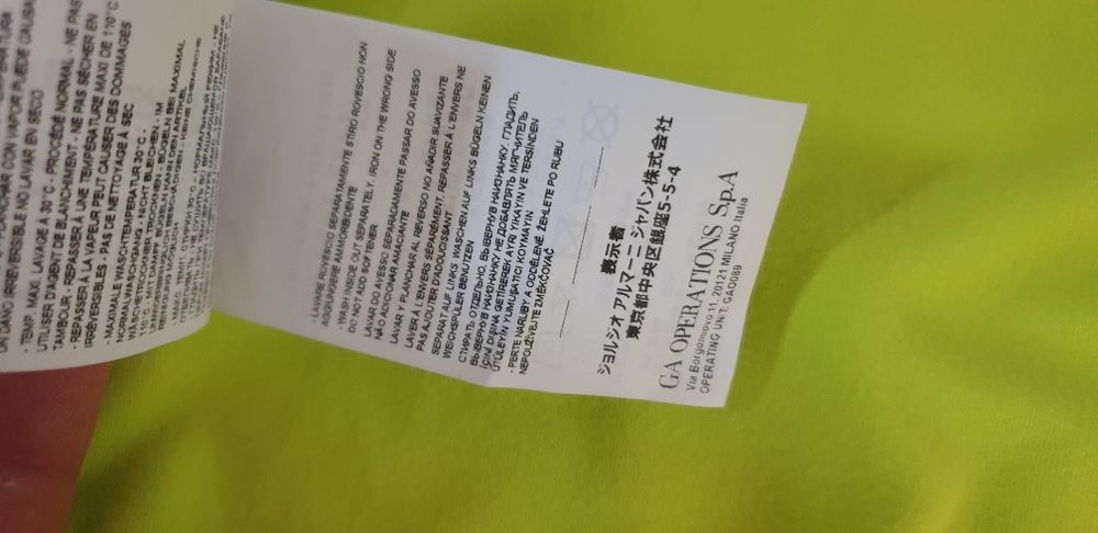 Emporio Armani EA7 Stretch Mens Size XL / 2XL НОВО!  ОРИГИНАЛ! Мъжка Спортна Блуза!