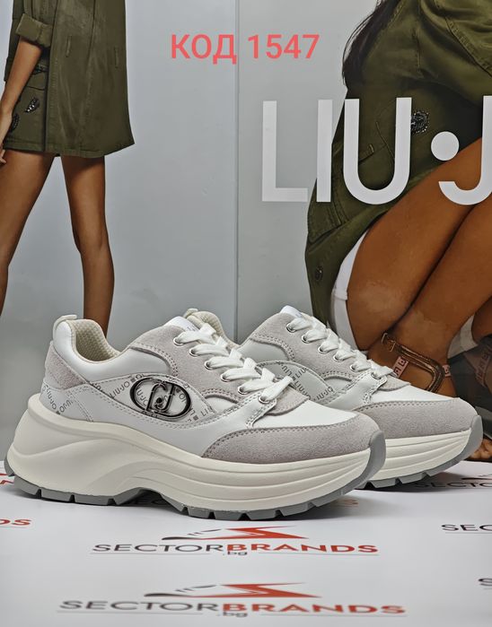 LIU JO EVA 06 Оригинални Сникърси