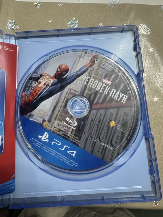 Диски на PS4 в хорошом качестве