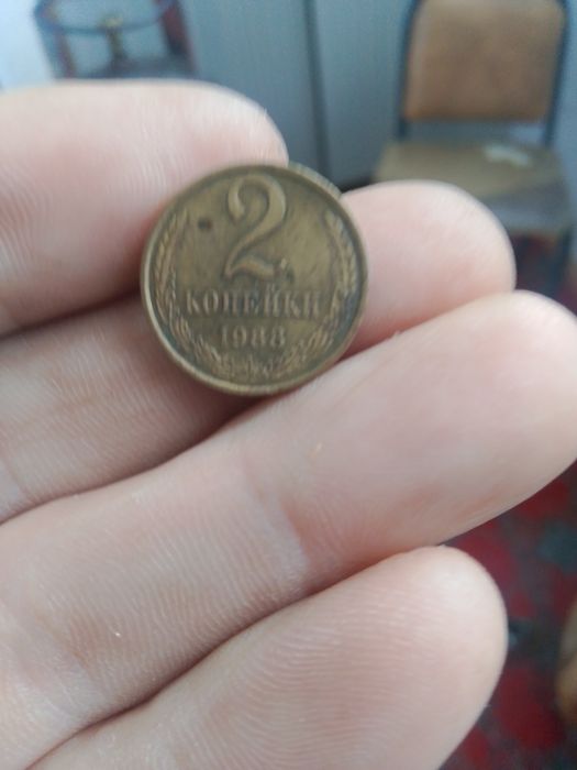 Капшагай продам монета