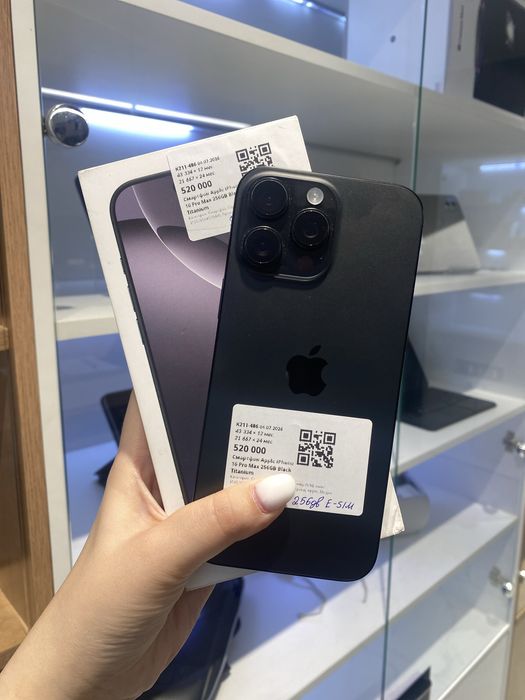 Iphone 16 pro max/ рассрочка 0-0-24/Baitime