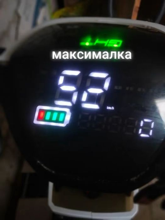 Продаю электромопед