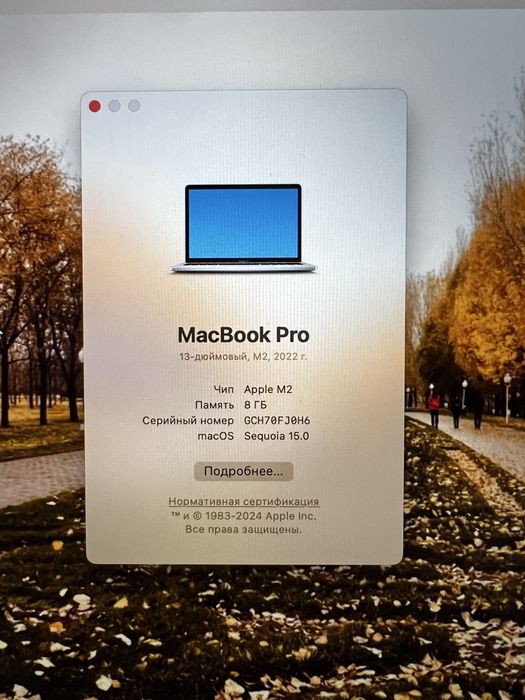 Mackbook m2 pro 512gb