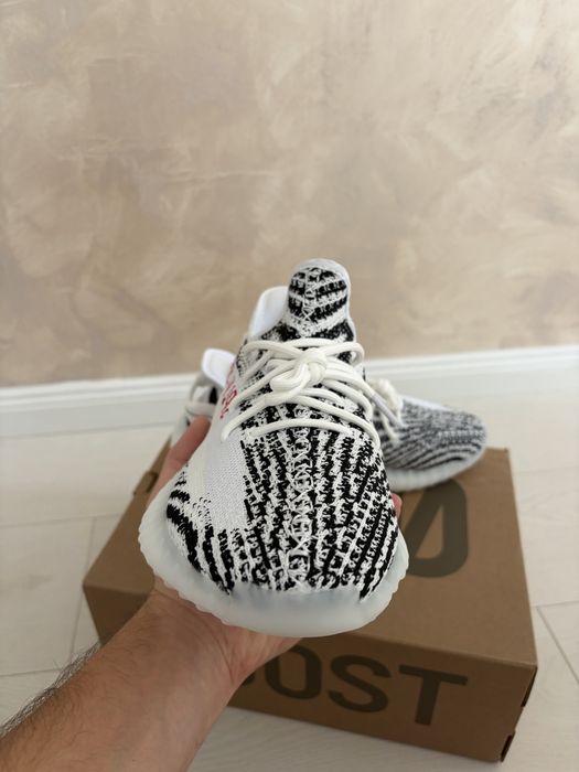 Yeezy Boost 350 V2 Zebra