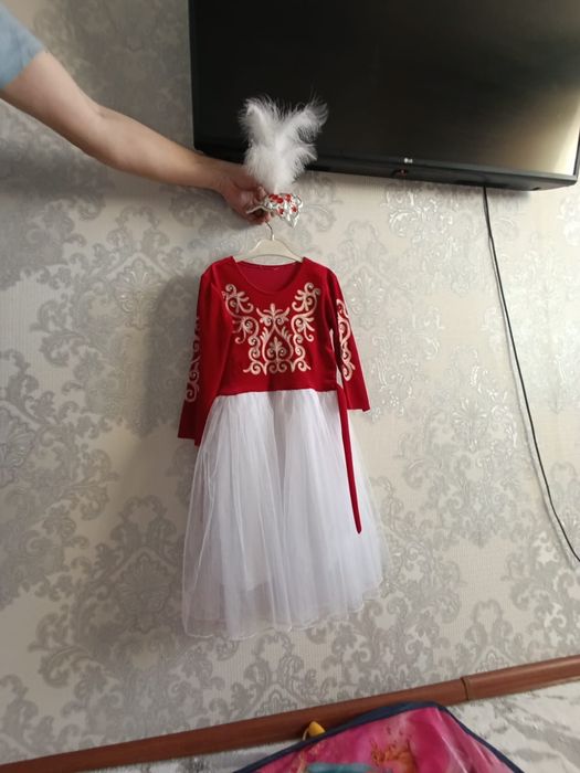 Национальный костюм