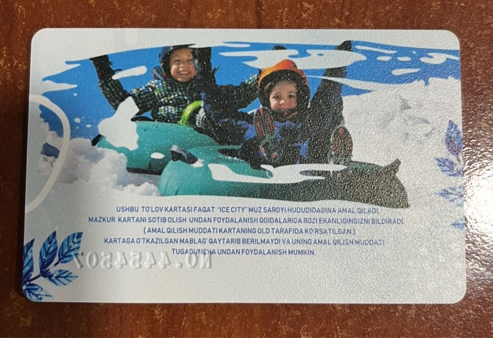 ICE CITY kartasi (карта ICE CITY)!