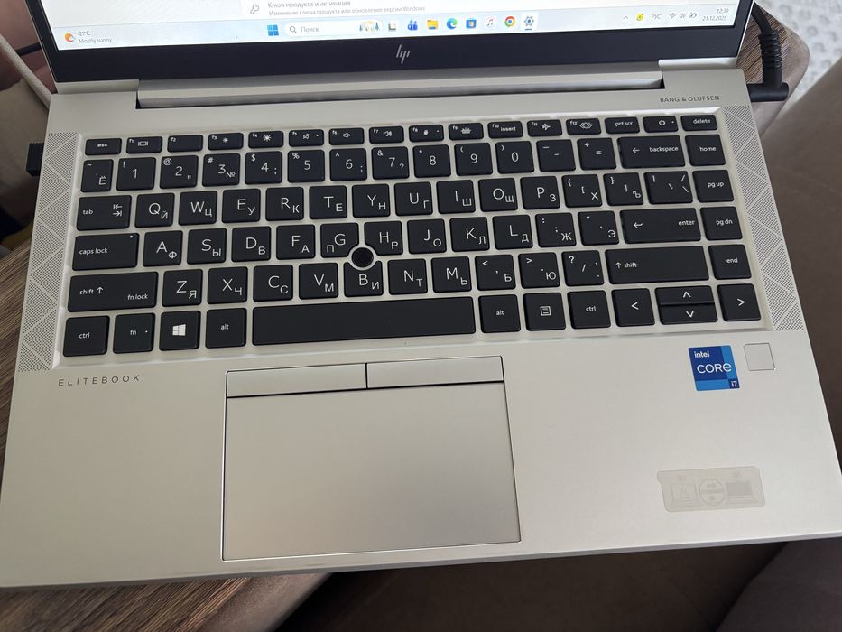 Продается HP Elitebook