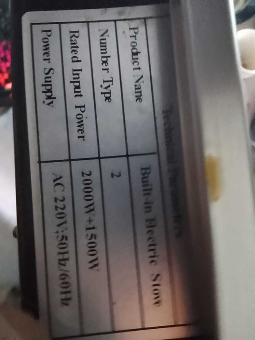 продам электроплиту