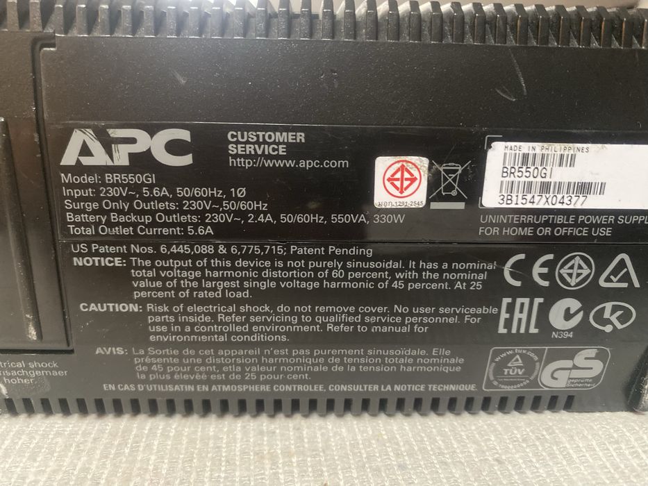 UPS APC Pro550 sursa neintreruptibilǎ