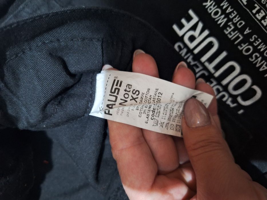 Панталон  Pause  размер  XS