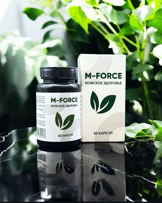 М-Force, для здоровья мужщин
