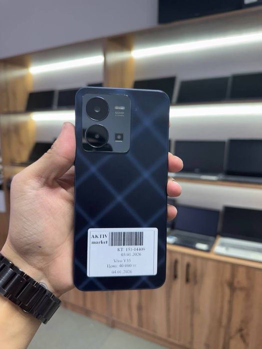 Vivo Y35.