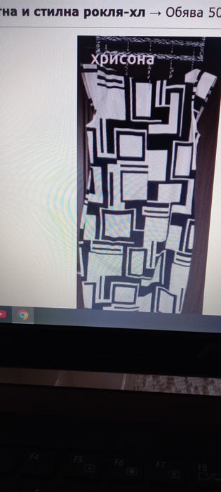 Нова елегантна рокля