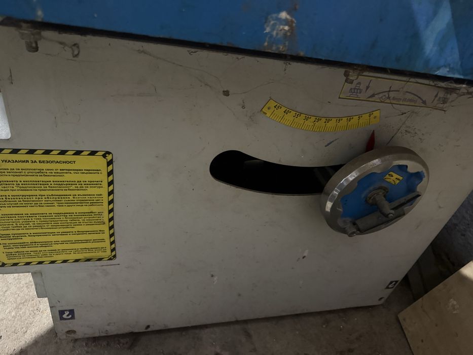 Дърводелска машина фреза