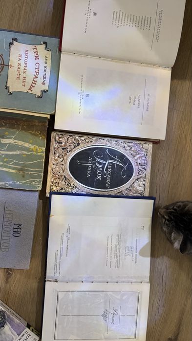 Книги за 1000 тг