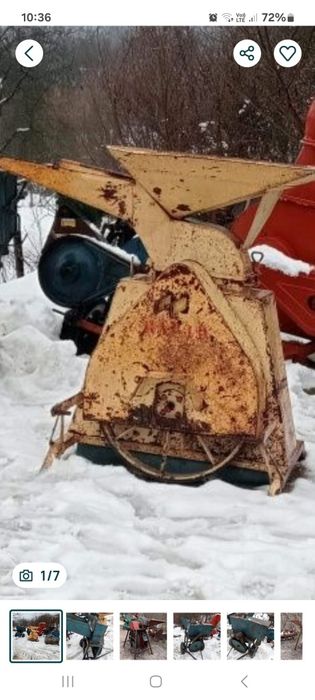 Moară.             .