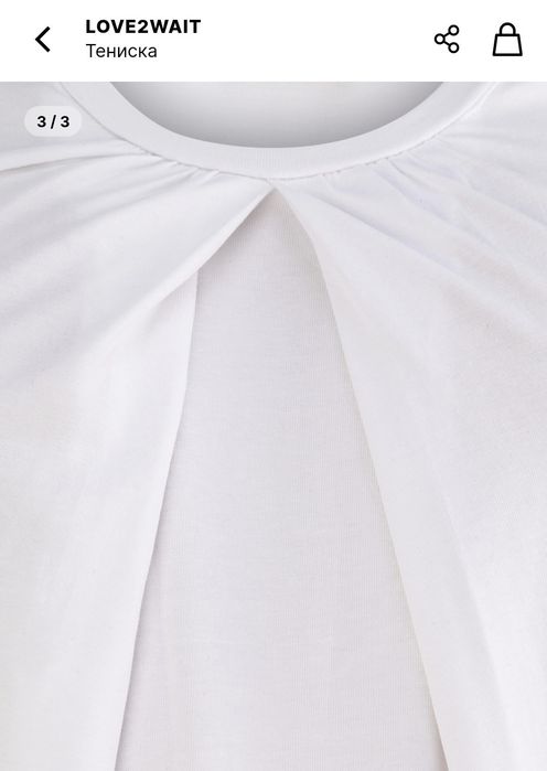 Тениска за бременни и кърмене love2wait, размер S