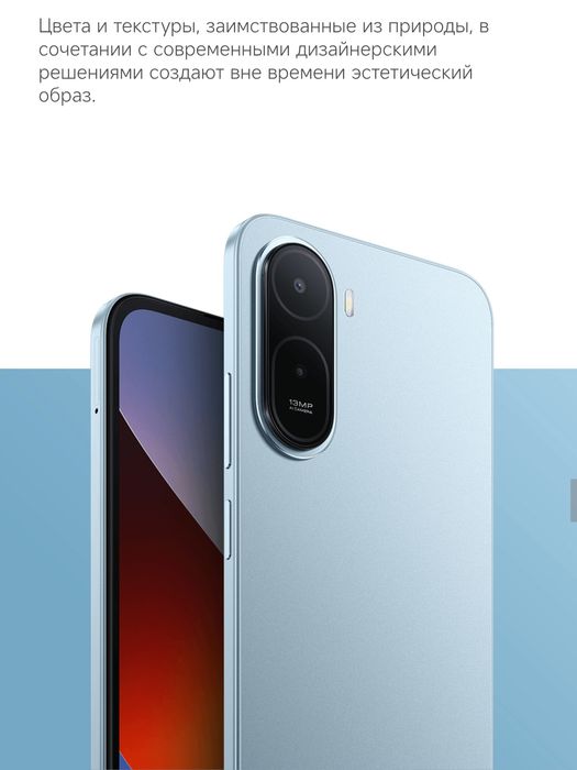 REDMI A7 Pro  2026  New Super Skidka+Garantiya+Dastavka