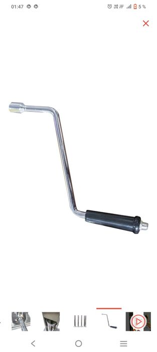 Колбасный шприц 3кг