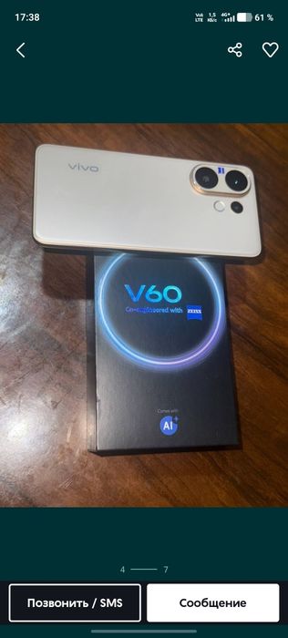 Vivo V60 16/512 sotiladi yoki obmen