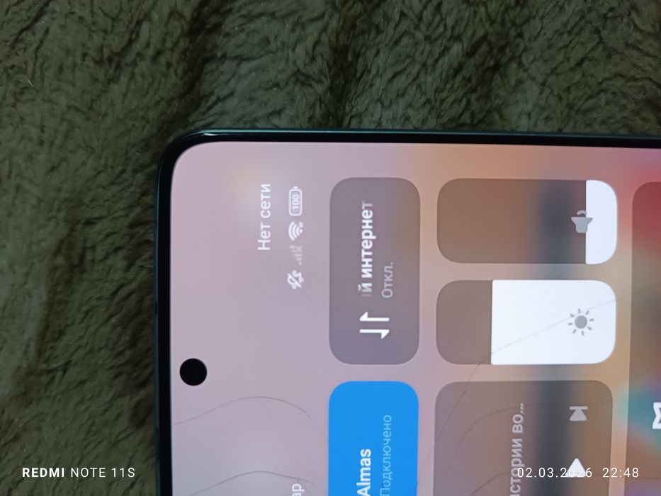 Редми нот 13 про 5g 512гб