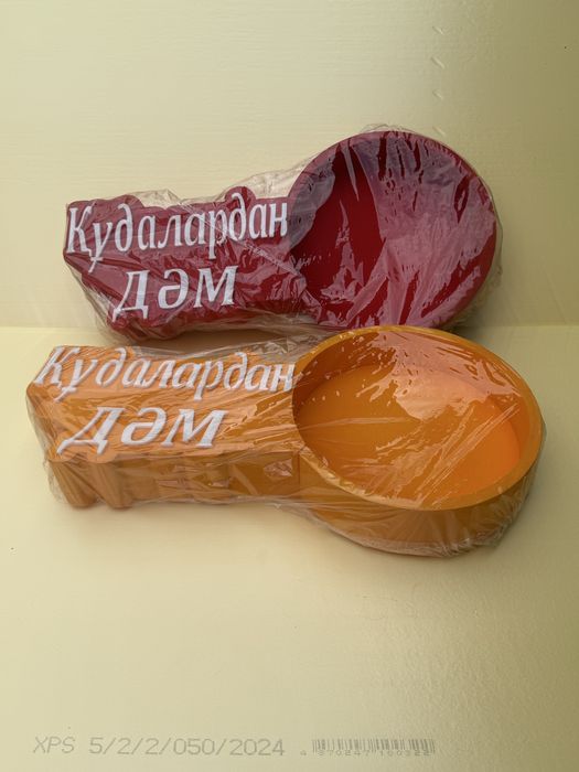 Подарочные коробки.пенобоксы.доставка