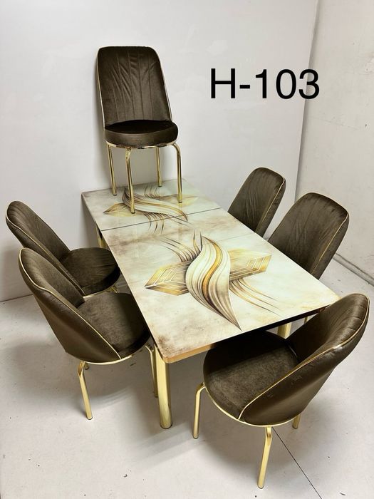 Маса и столове трапезни