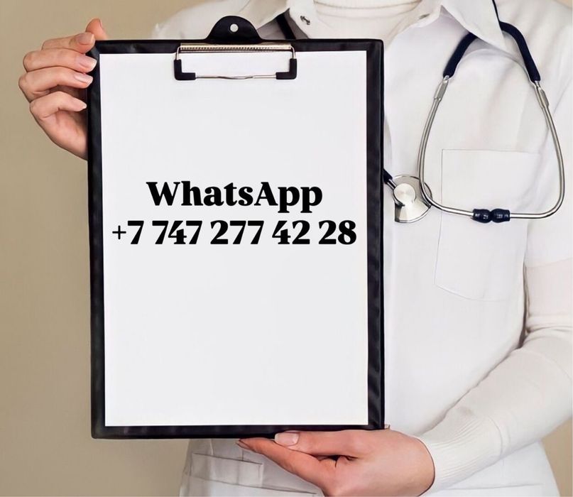 Живописные картины sprаvka 075