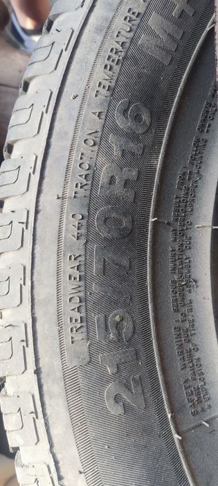 Летние шины продам