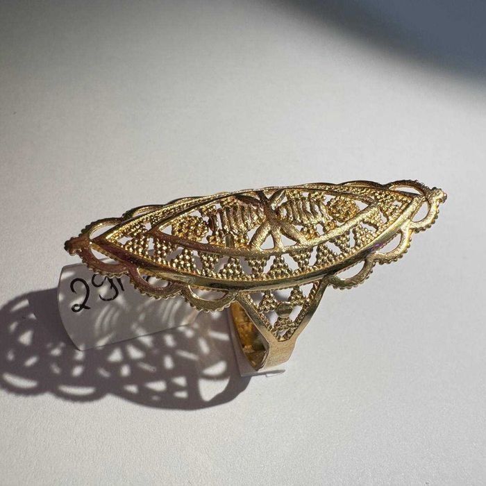 inel dama (cdc) StarAmanet