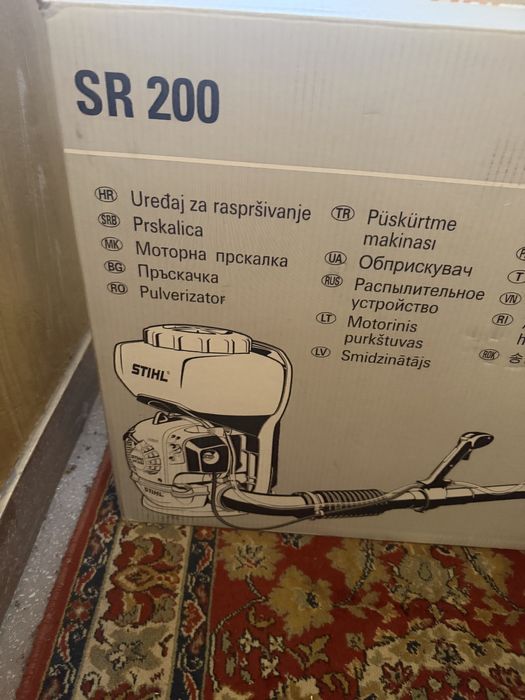 Pompa stihl de  sr 200