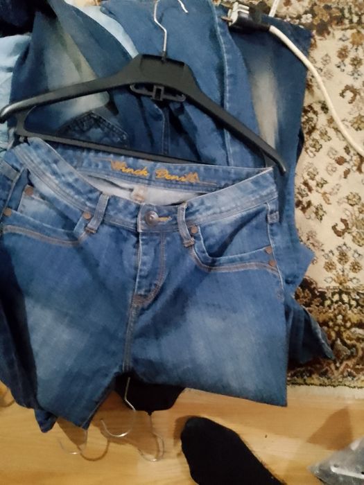 Дрехи на едро и дребно