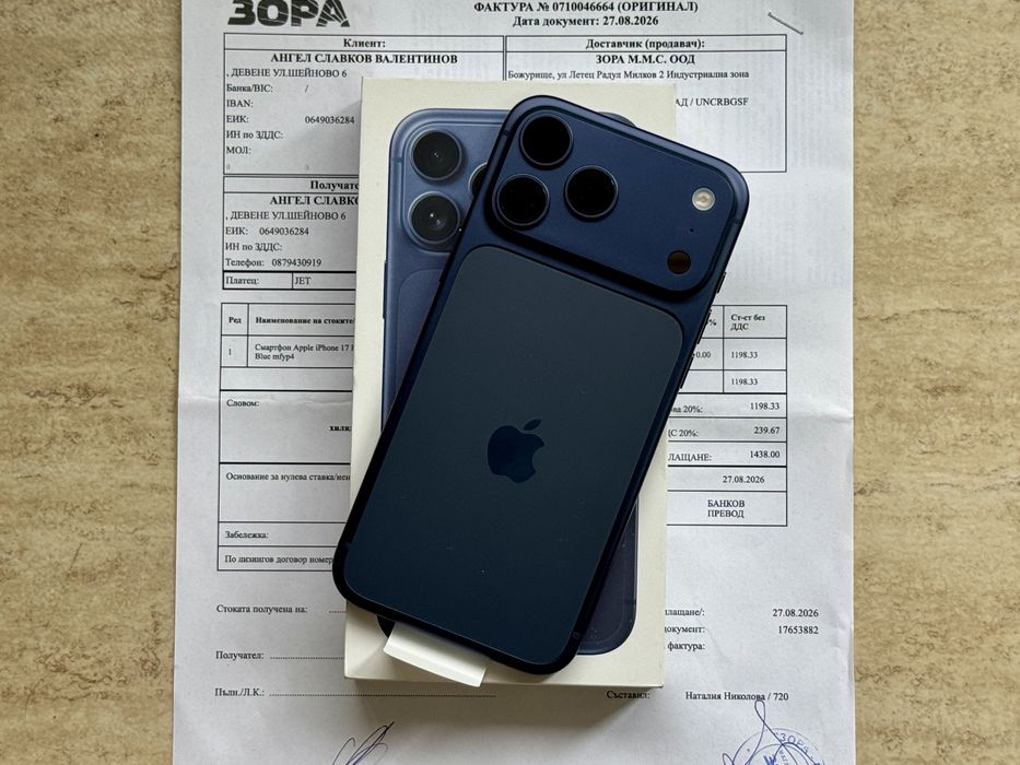 Apple iPhone 17 Pro Max 256GB Deep Blue 100% батерия / НОВ! 2г. Гаранция!