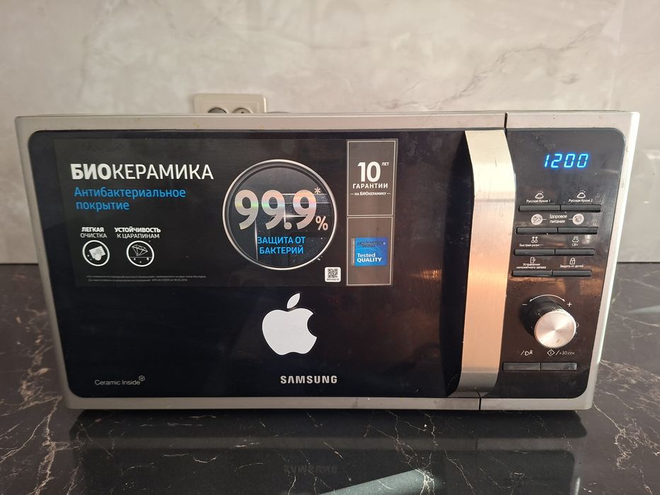 Продам микроволновку за 25000